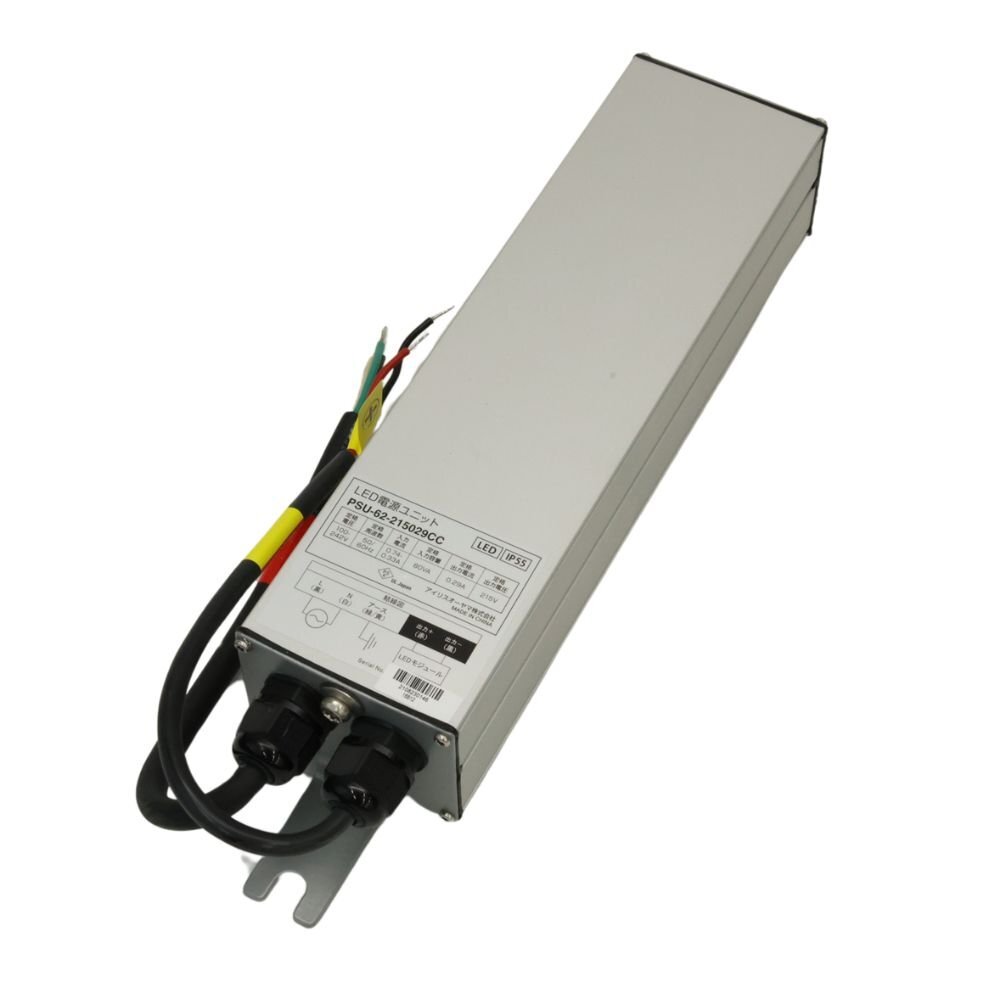 【楽天市場】【送料無料】未使用品 アイリス電工 高天井LED照明専用電源 LED電源ユニット PSU-62-215029CC 沖縄・離島 配送 ...
