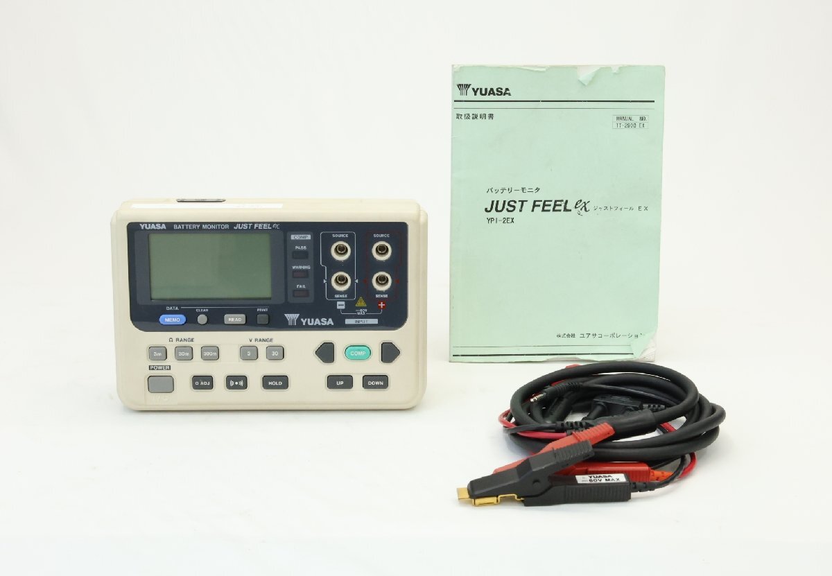 【送料無料】YUASA バッテリーモニター JUST FEEL EX ジャストフィールEX 沖縄・離島 配送不可 併 J1E
