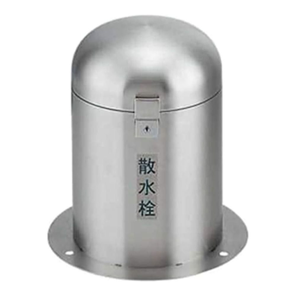 【貨物輸送無料】カクダイ 立型散水栓ボックス席 カギつき 626-139    ※沖縄、離島送りとどける不可  am12-3