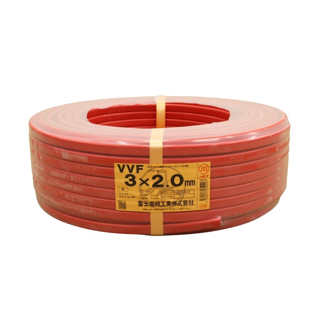 【楽天市場】【送料無料】富士電線 VVFケーブル 3×2.0m? 赤 100M 600V 2025年製 沖縄・離島 配送不可 併 KG