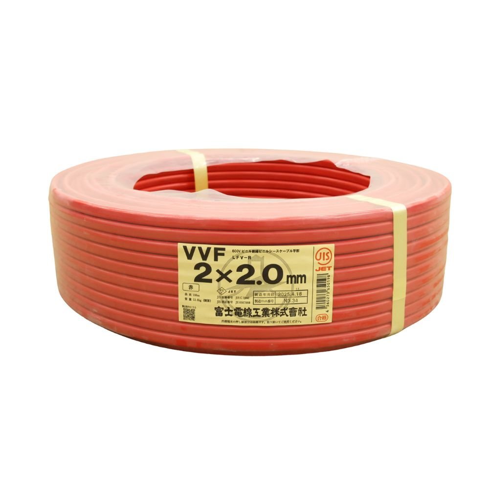 【楽天市場】【送料無料】富士電線 VVFケーブル 2×2.0m? 赤 100M 600V 2025年製 沖縄・離島 配送不可 併 KG
