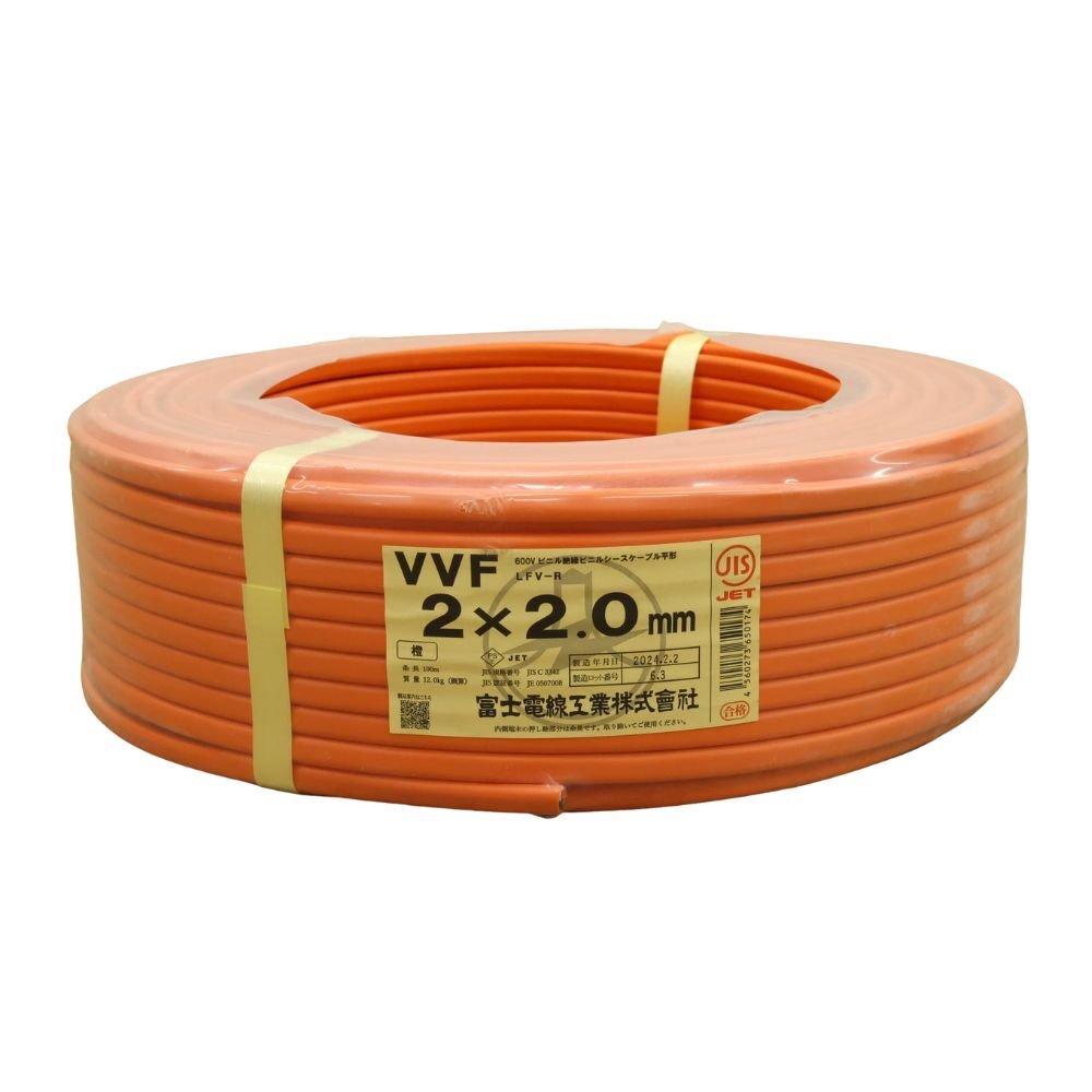【楽天市場】【送料無料】富士電線 VVFケーブル 2×2.0m? オレンジ 100M 600V 2024年製 沖縄・離島 配送不可 併 KG