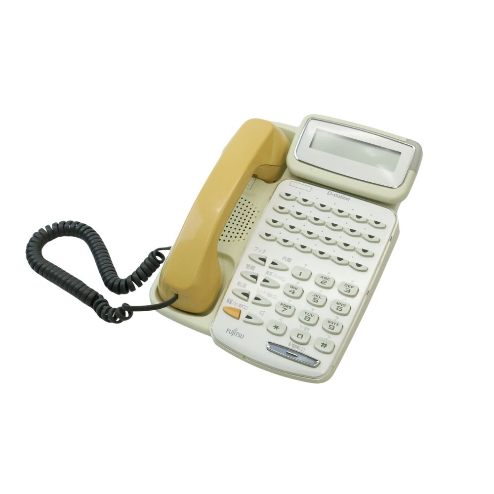 楽天市場】【送料無料】 中古 富士通 D-station 31B2(FC775B2) 12