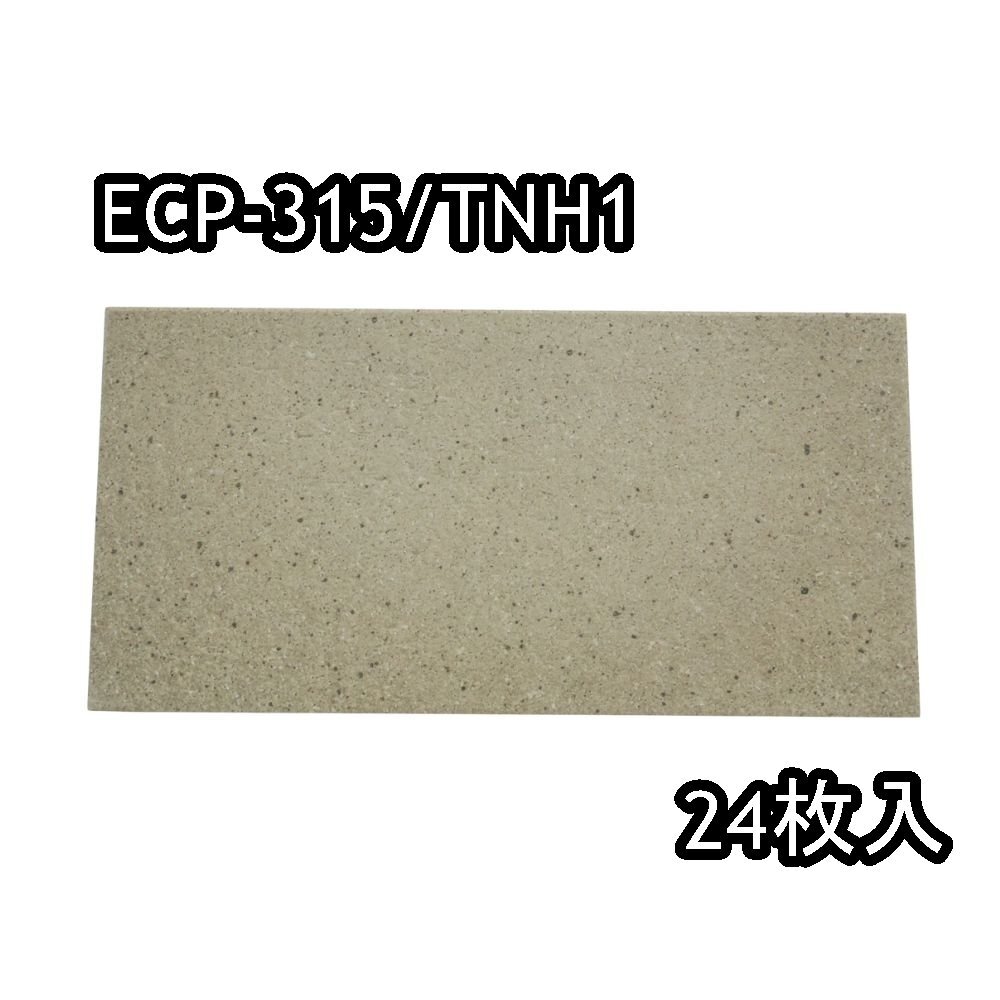 [今季注目 ] MEO3ERVLTMM (MEO3ERVLTMM)
