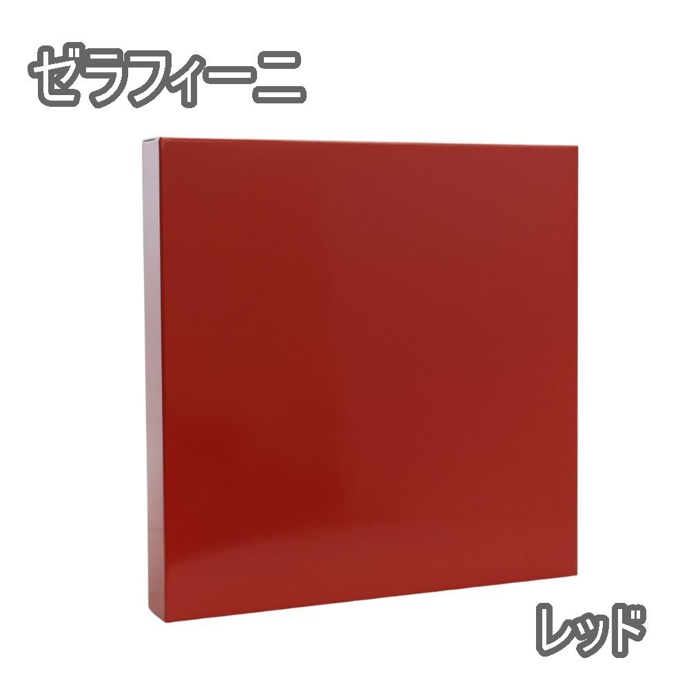 【貨物輸送無料】バス発着場庫入れ品 ゼラフィーニ Serafini ジーク 30.7125.57 郵便受け 壁付郵便受け 鍵付 赤 ＦＲＧ製 今めかしい 分かりやすい 沖縄・離島 送りとどける不可 併