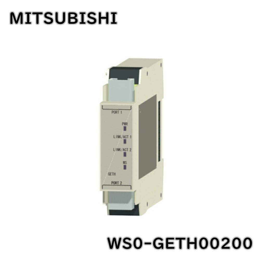 【貨物輸送無料】【中古】MITSUBISHI 三菱電機 イーサネットメール交換モデュール WS0-GETH00200 MELSEC-WS 工業用 ※沖縄、離島送りとどける不可 Eウ3-2