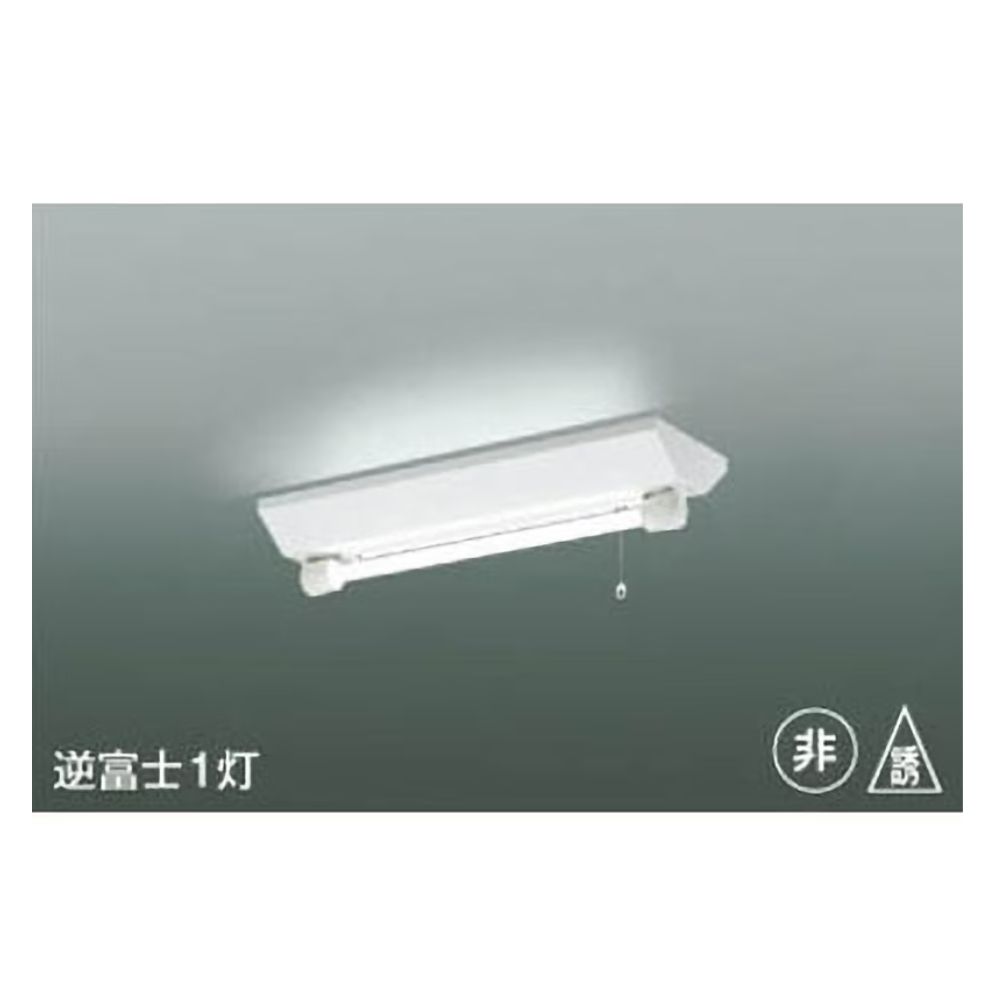 【最大限度70％off】コイズミ AR46967L1 直管形LED照明ランプ 直付型 逆富士1灯 昼白いこと FL20W好いかげんに 照明装置手道具 非常用照明装置 ※沖縄、離島送りとどける不可  Eイ5-4