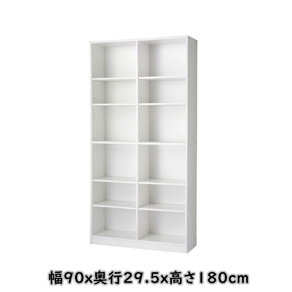 【送料無料】正規代理店 Vデザイン 本棚 ABK-1890 ホワイト 幅90cm 高さ180cm 2列6段 組立式 可動棚 書棚 シェルフ メーカー直送 ※北海道、沖縄、離島発送不可