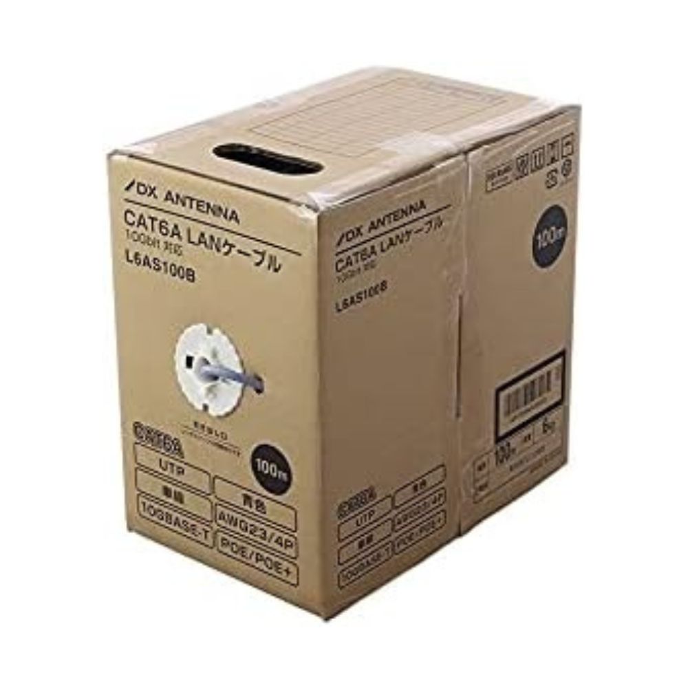 【貨物輸送無料】DX空中線 CAT6A ローカルエリアネットワーク有線テレビ(100m) L6AS100B ※沖縄、離島送りとどける不可 う2下