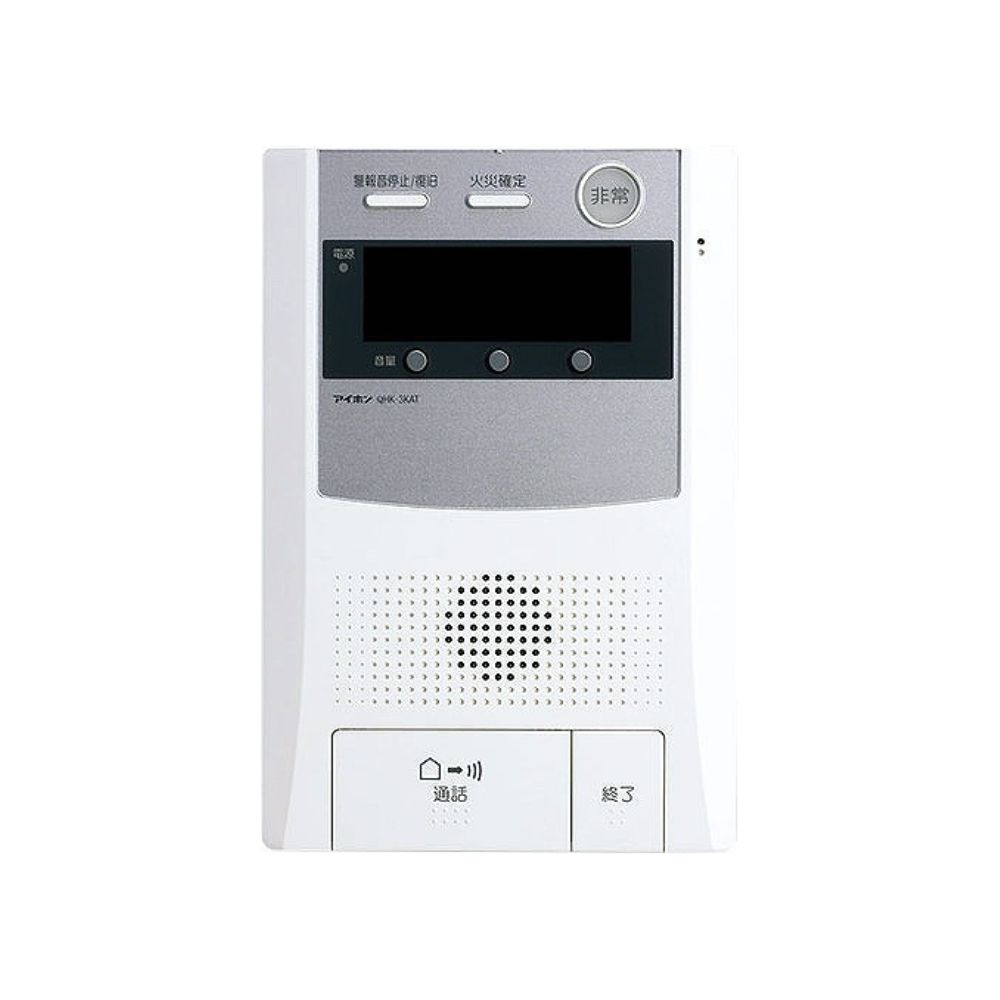 楽天市場】SHN8707 化粧パネル 住宅情報盤取付用 2.5-1型