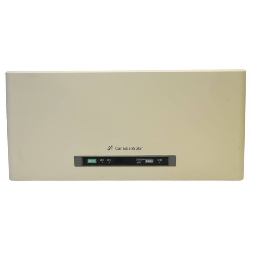 カナディアン・ソーラー パワーコンディショナCSP55G4J カナディアン・ソーラー パワーコンディショナCSP55G4J - メルカリ
