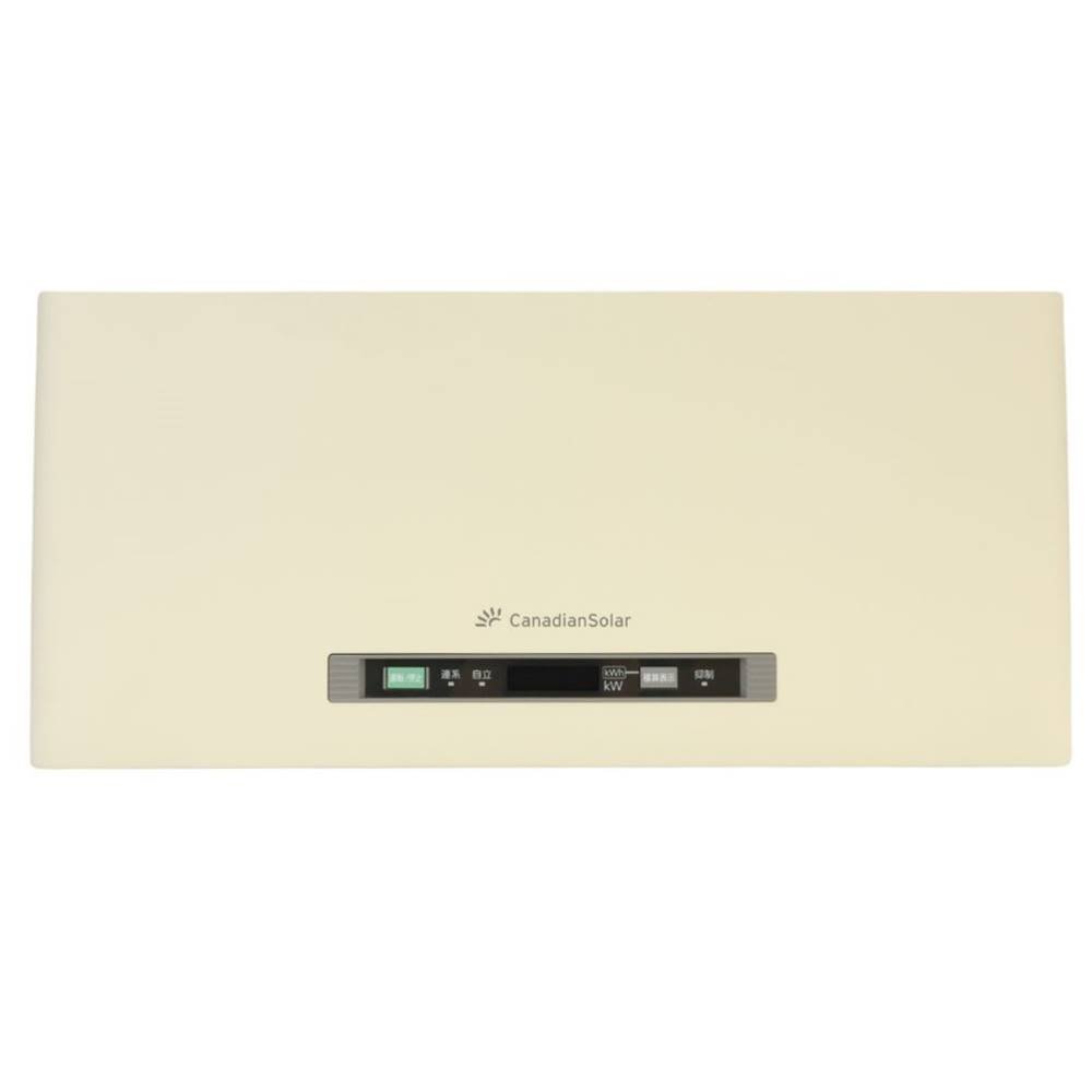 カナディアン・ソーラー パワーコンディショナCSP55G4J 楽天市場】CSP55G4F カナディアンソーラー 太陽光発電用パワー