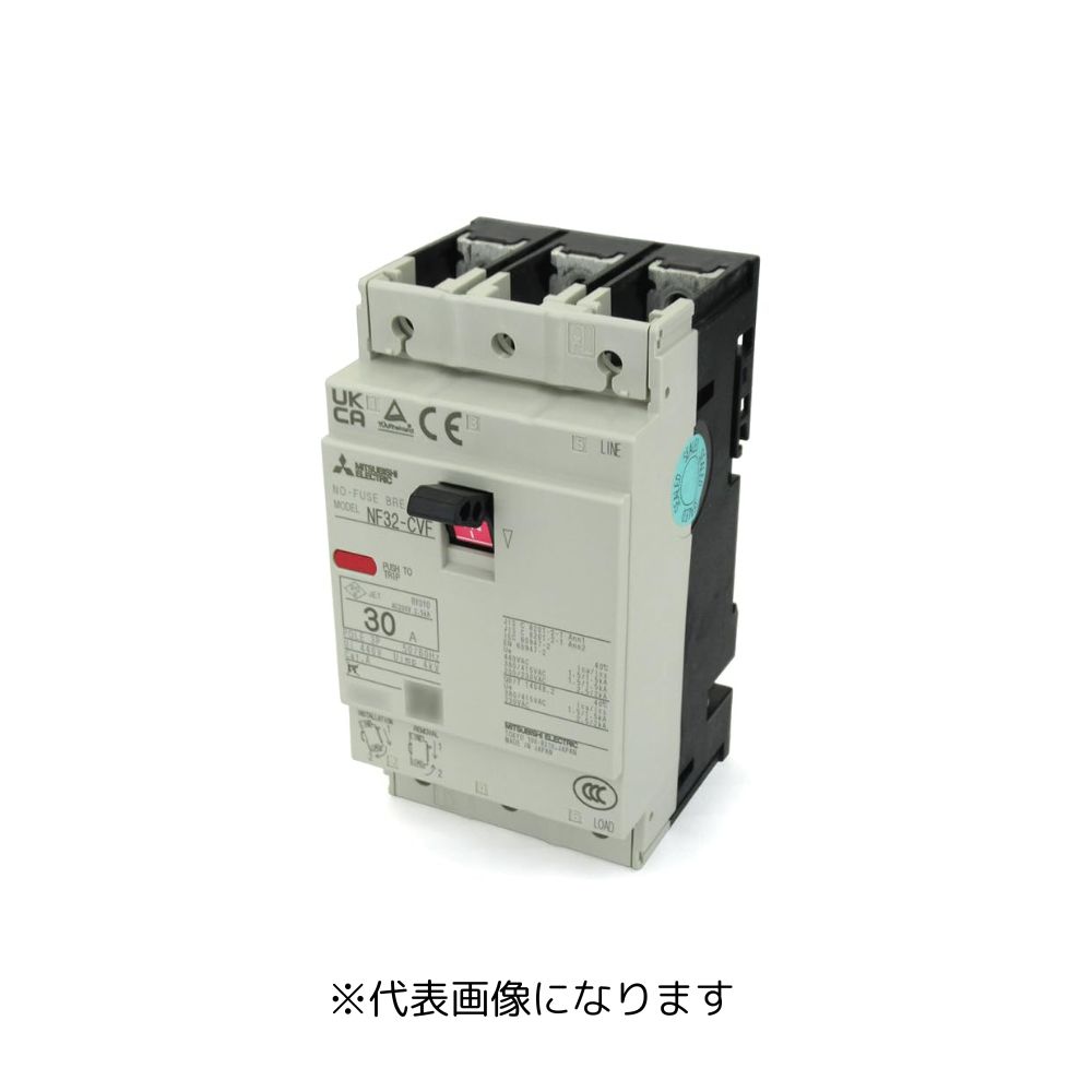 【送料無料】河村電器 手元開閉器 屋内用 漏電ブレーカ仕様（ＯＣ付30ｍＡ） ESB 63-15-30　※北海道、沖縄、離島発送不可 am13-1 楽天市場】送料無料 河村電器 手元開閉器 屋内用 漏電ブレーカ