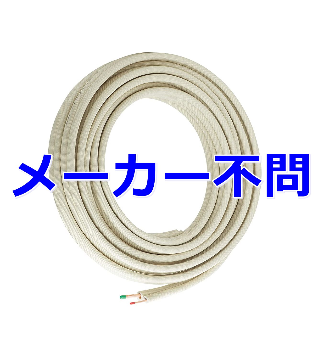 楽天市場】送料無料 オーケー器材 ペアコイル 2分3分 3種対応 20m K