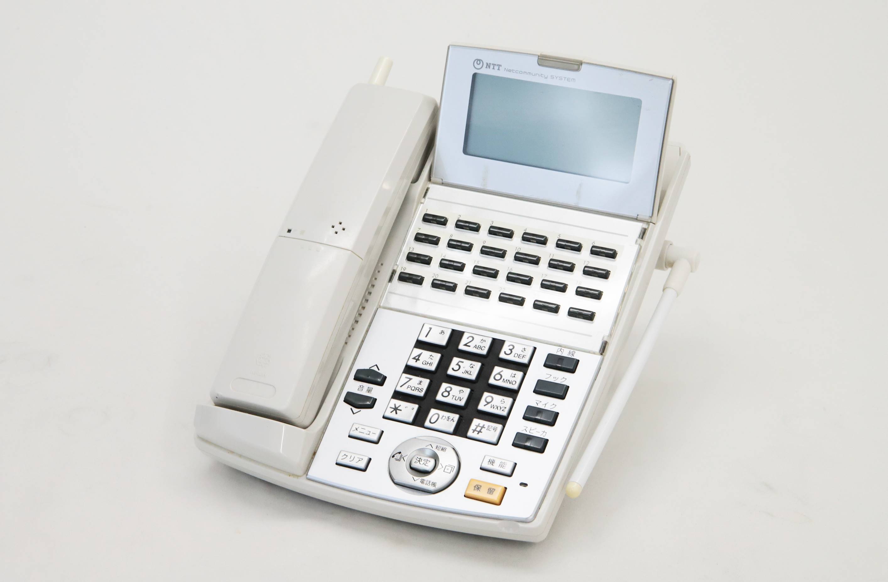 【楽天市場】送料無料 中古品 NTT ネットコミュニティシステム αNX コードレス電話機 NX-(24)CCLSTEL-(2)(W) 24