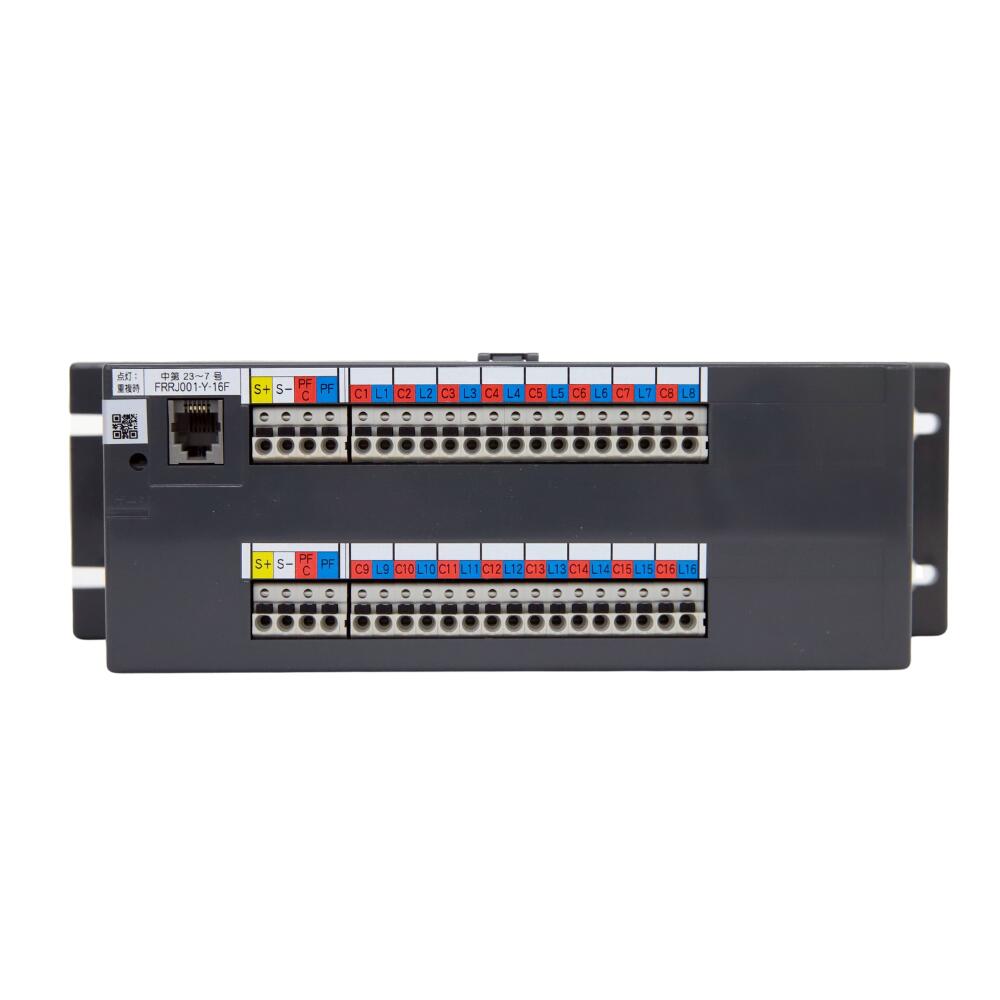 楽天市場】最大70％off 能美防災 FRRJ001-Y-4SD 中継器 ※北海道