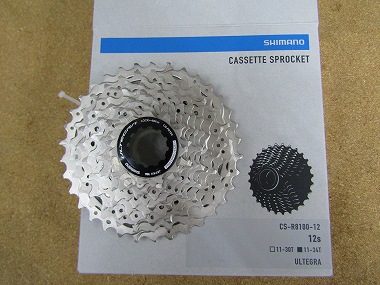 SHIMANO シマノ ULTEGRA CS-R8101-12 11-34T スポーツ・アウトドア-自転車・サイクリング