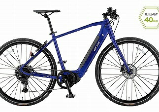 【新品同様】YAMAHA YPJ-MT Pro 2020年 オフロードでの走行性能を追求した「YPJ-MT Pro」を新発売