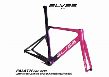 楽天市場】ELVES エルヴス FALATH EXP ファラス EXP エアロカーボン