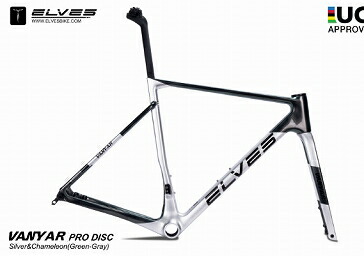 ElVES　Falath Pro disc S\46サイズ　フレームセット エルヴス ファラス プロ リムブレーキフルカーボンフレームセット（TT
