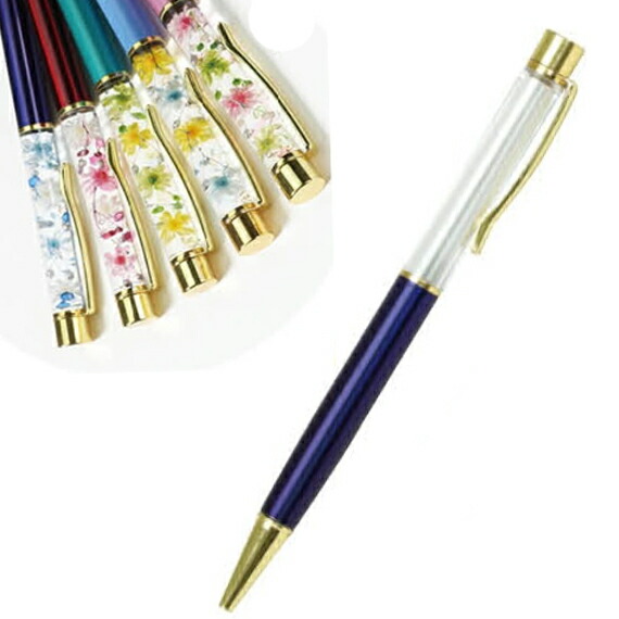 楽天市場】クラフト用ボールペン ハーバリウムに最適