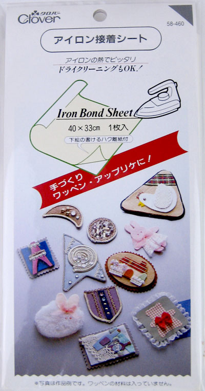 楽天市場】クロバー アイロン接着シート 58-460 両面接着 ワッペン
