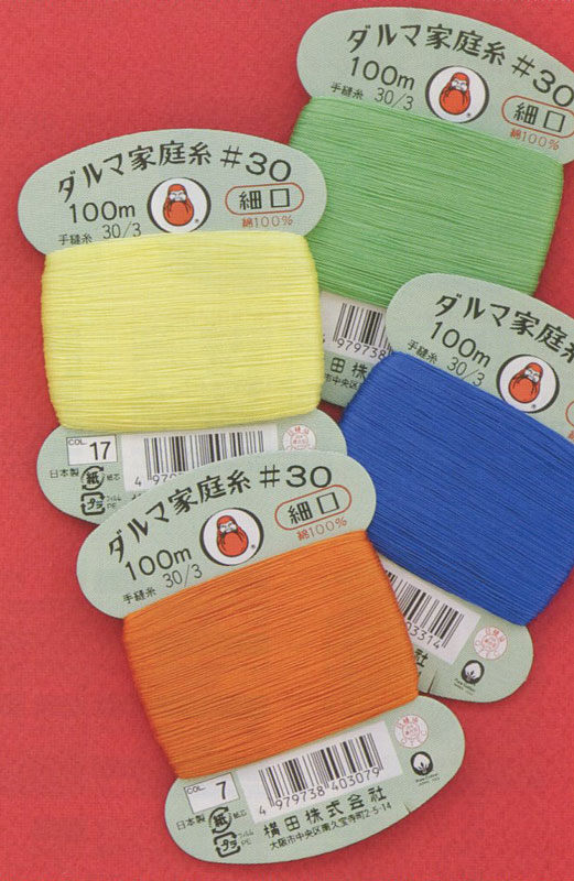 楽天市場】ダルマ 家庭糸 細口 色A 手ぬい糸 #30 100m 【KY】 手縫い糸