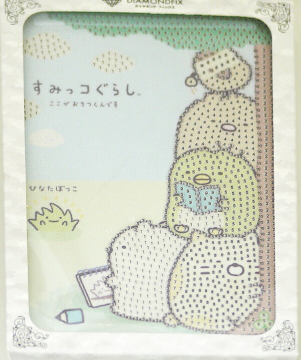 Meguさん★専用です ダイヤモンドアートクラブ df2l-sk001_700.jpg