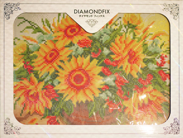 楽天市場 ダイヤモンドフィックス ひまわり 10 3298 Ky ビーズ絵キット 毛糸蔵かんざわ