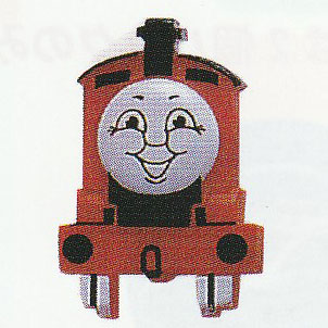 楽天市場 トーマス ボタン ジェームス Tm2 稲垣服飾 Kn 2個付 きかんしゃトーマス レリーフボタン 毛糸蔵かんざわ