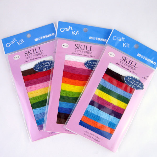 楽天市場 Skill カラフル刺繍糸 12色セット スキー Ky ミサンガ糸 刺しゅう糸 毛糸蔵かんざわ
