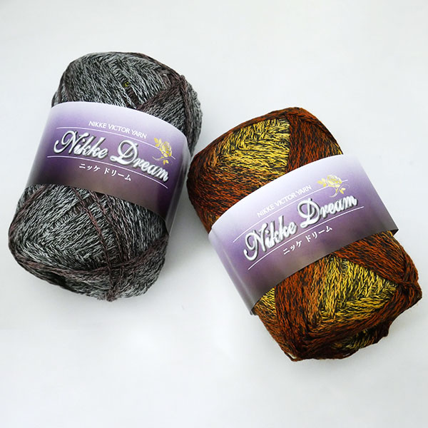 楽天市場】ニッケビクター インディゴ・フェラ【KN】毛糸 編み物