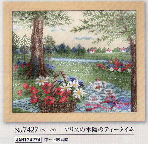 糸大八 F4 油彩 火の国の花です 糸大八 F4 油彩 火の国の花です - メルカリ