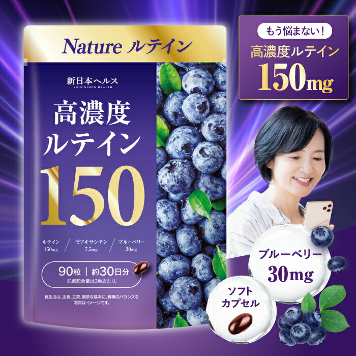 楽天市場】【機能性表示食品】ダイエットサプリ 運動中の脂肪燃焼を