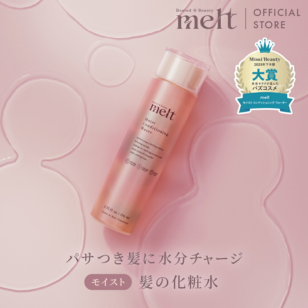 公式】SK-II アトモスフィア CC クリーム30g｜日焼け止めクリーム｜顔