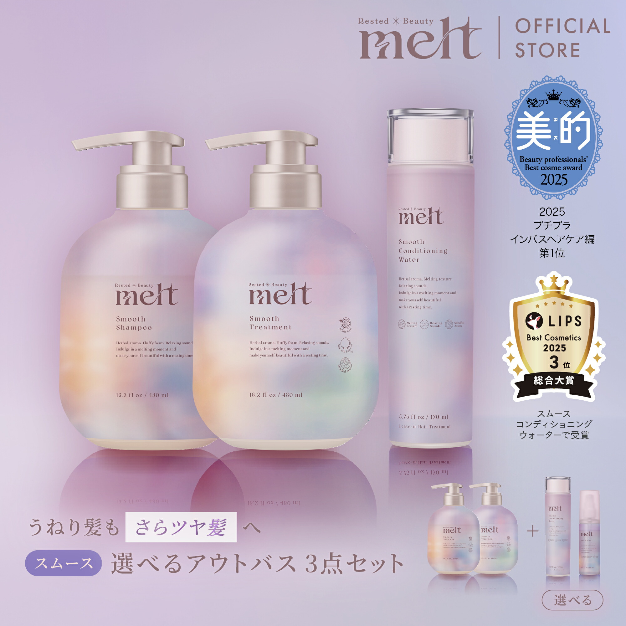 楽天市場】【スーパーSALE限定☆ランダムノベルティ付き】ポイント20倍