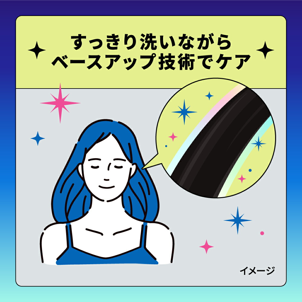 ポイント10倍☆【公式】 MEMEME ミーミーミー シャンプー