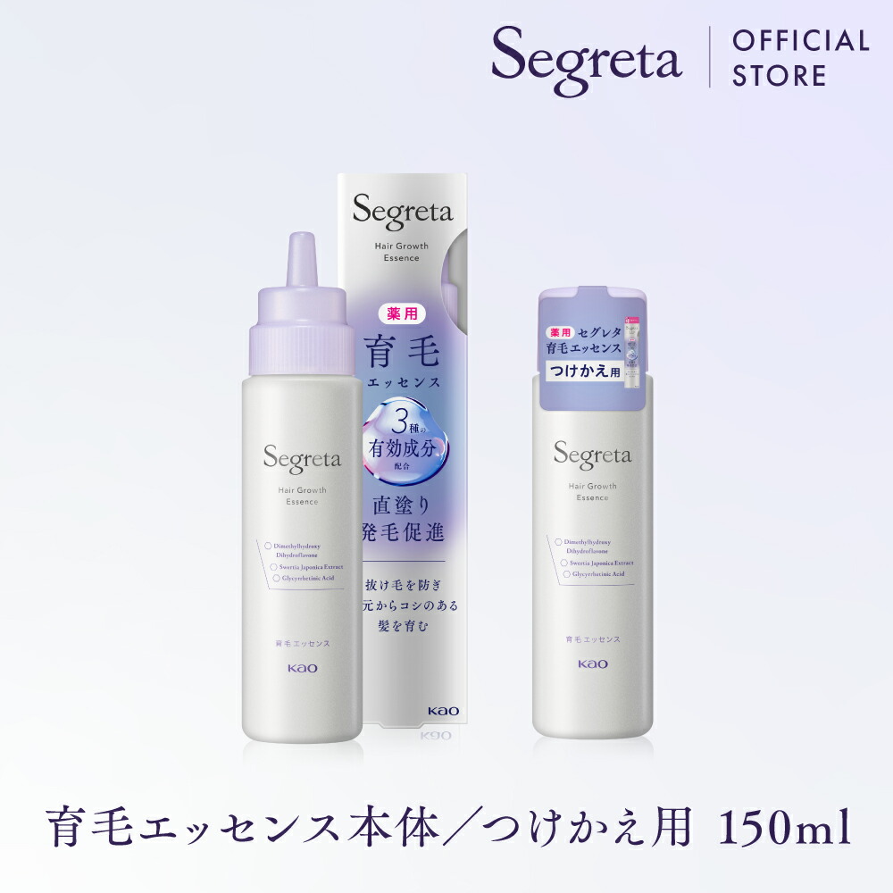 楽天市場】資生堂 アデノバイタル アドバンスト スカルプエッセンス