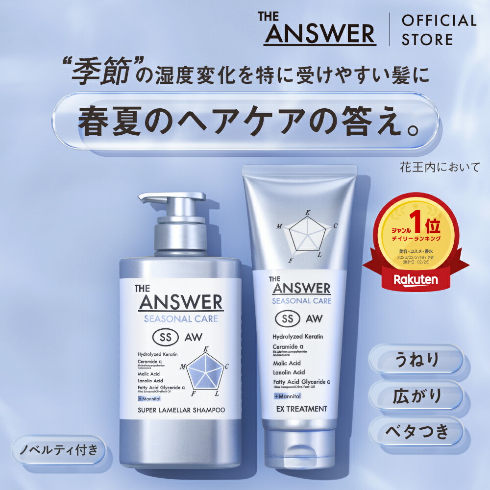 送料無料】 diptyque ディプティック フレグランス ブレスレット 着る