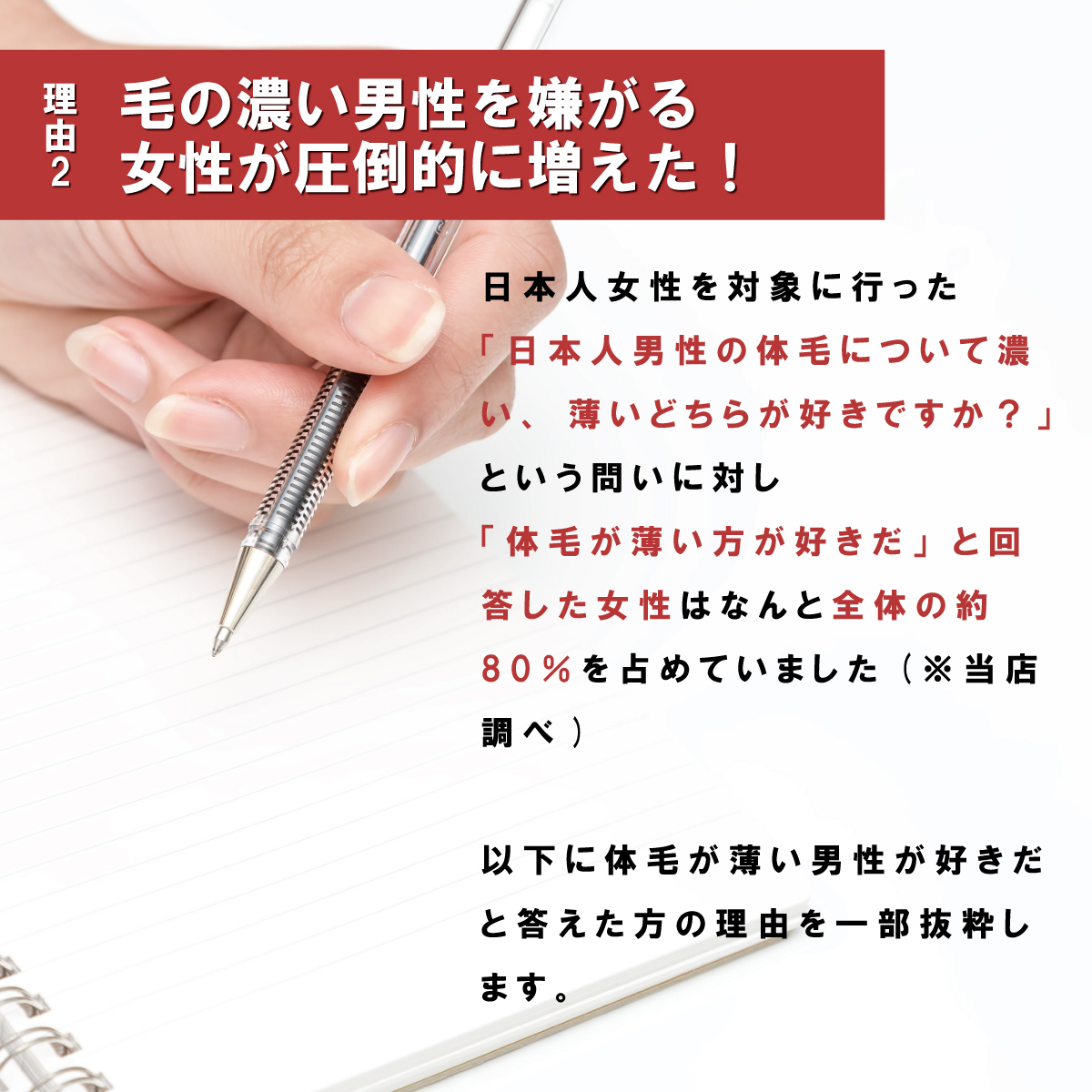 脱毛クリーム 除毛クリーム 低刺激 日本製 デリケートゾーン レディース 永久脱毛クリーム 脱毛 クリーム メンズ 顔 陰部 抑毛 除毛 全身 男性用永久脱毛 除毛剤 脱毛剤 リムーバー 敏感肌 男女兼用 白糯 R Shiromochi R 2本セット ミセスマート Solga Sowa Pl