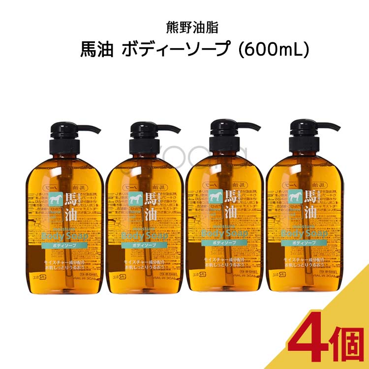 楽天市場】HABA ハーバー 絹泡石けん(80g)２個入り ミネラルマッド