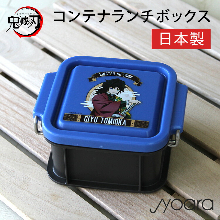 キャラクターグッズ box 商品詳細 | トレカアイテムくじOnline