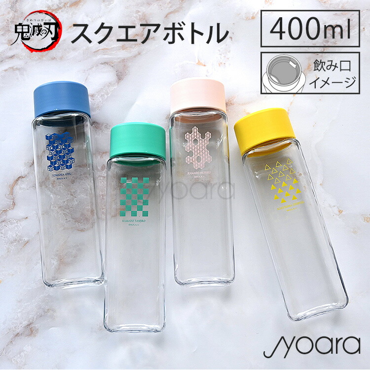 楽天市場】鬼滅の刃 グッズ 水筒 スクエアボトル ピンク 竈門禰