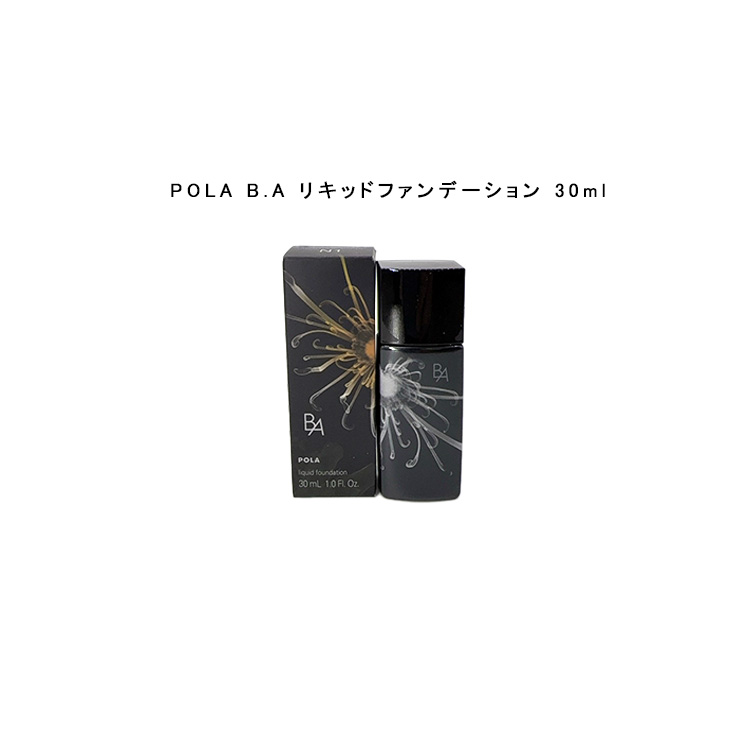 POLA BA デイセラム　リキッド　30ml (化粧下地、美容液) 正規品 B.A デイセラム リキッド: 商品詳細 | ポーラ公式 エイジング