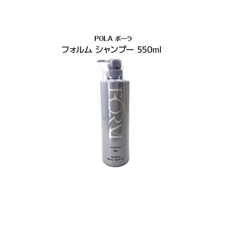 新品未使用　POLA　シャワーブレイク　１０L 楽天市場】POLA/ポーラ シャワーブレイクプラス 【旧タイプ