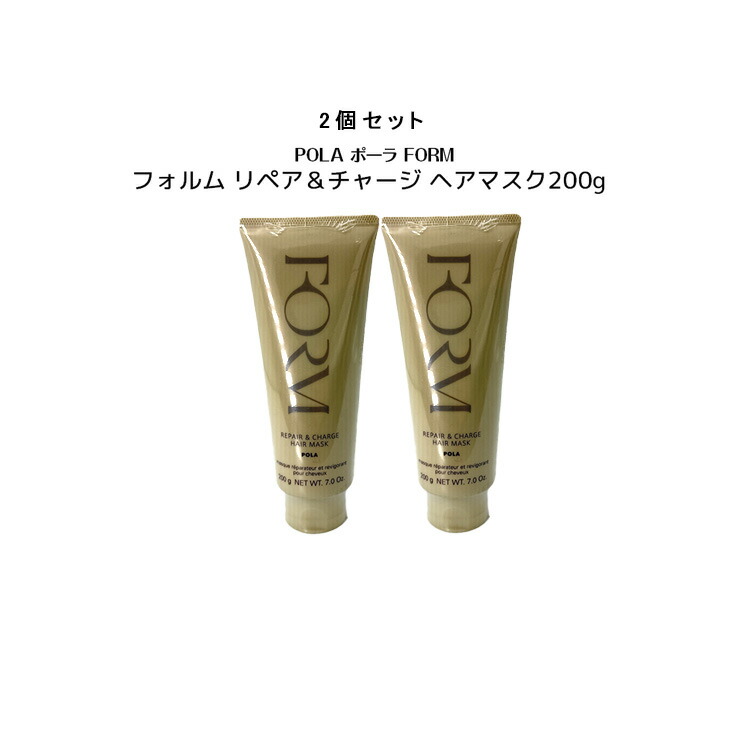 楽天市場】POLA ポーラ【個包装】 アロマエッセゴールド ヘア