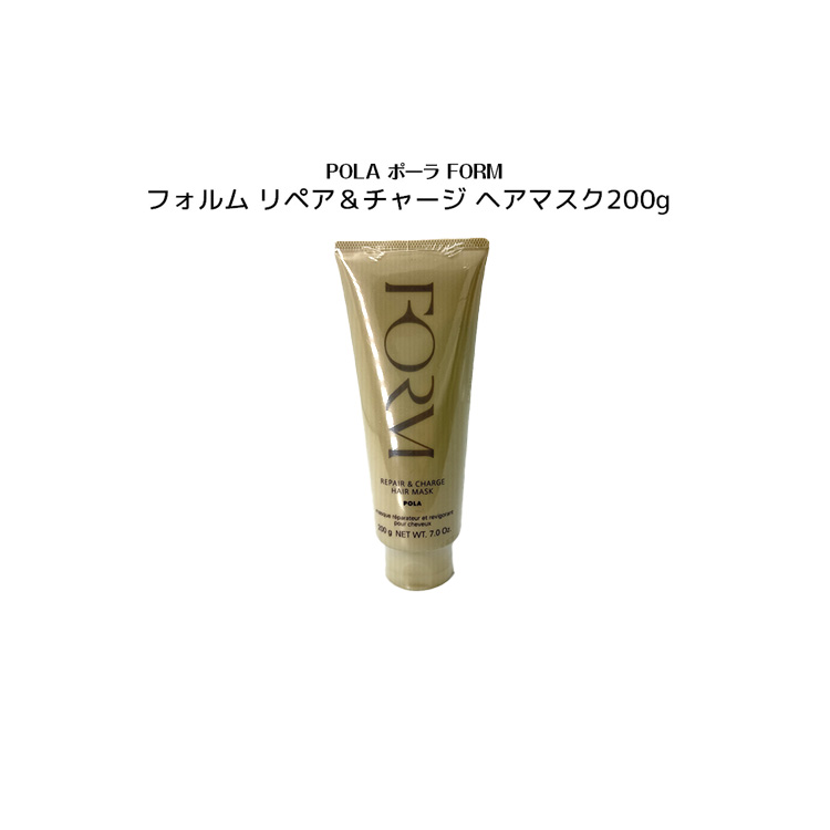 ポーラ　POLA　アロマエッセゴールドヘアパック　大容量400個 ポーラ アロマエッセゴールド ヘアパック(V434) 入数：400 単価