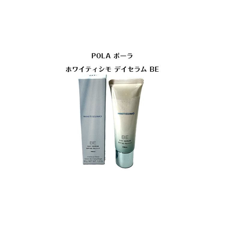 POLA BA デイセラム　ＭＮ25g (化粧下地、美容液) 楽天市場】【ネコポス発送・国内正規品】 POLA ポーラ B.A