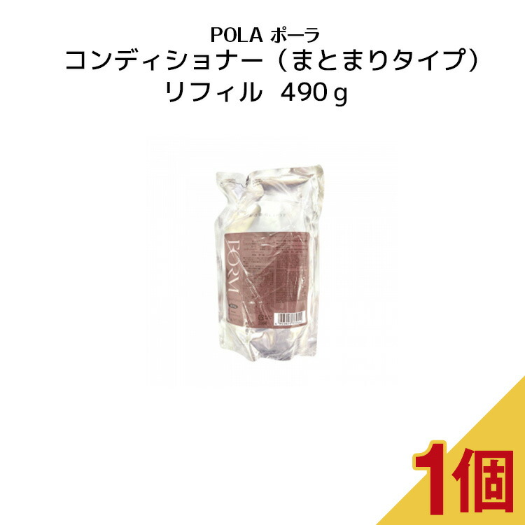 楽天市場】【国内正規品】フォルム シャンプー リフィル 500ml+