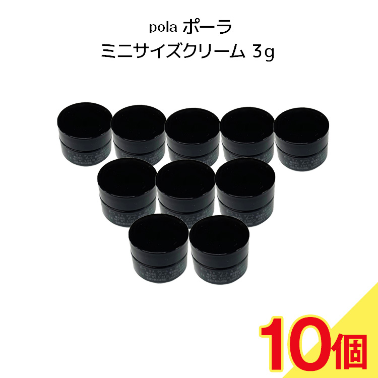 楽天市場】【8/5限定100%ポイントバック☆要エントリー】【 10個セット